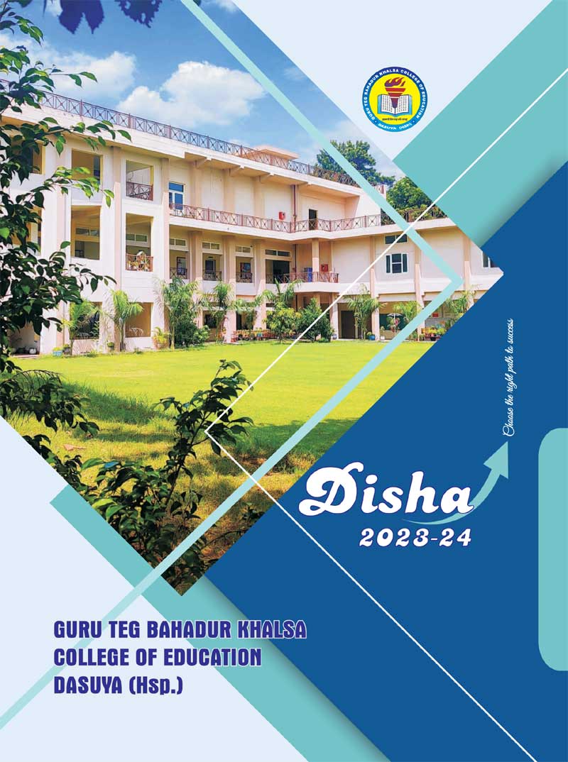 College Magazine @ GTBKCE, Dasuya